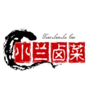 小蘭鹵菜加盟
