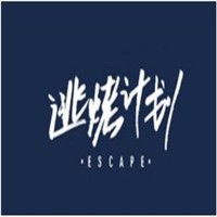 escape逃烤計劃加盟