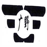 廣野檸檬茶加盟