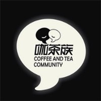 咖茶族飲品加盟