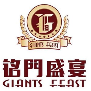 銘門盛宴藝術(shù)海鮮姿造加盟