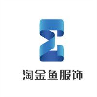 淘金魚服裝加盟