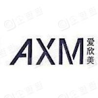 愛欣美面膜加盟