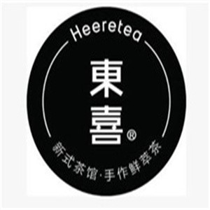 東喜加盟