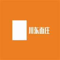 川東面莊加盟