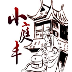小庭豐重慶小面加盟