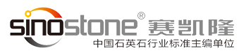 賽凱隆石英石加盟
