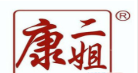 康二姐冷鍋串串香加盟