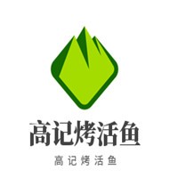 高記烤活魚加盟