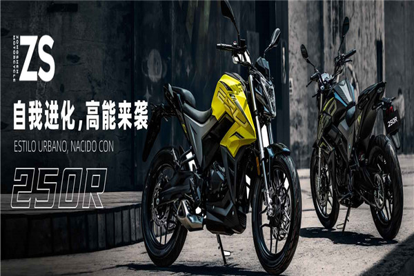 宗申摩托車(chē)加盟