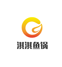 淇淇魚鍋加盟