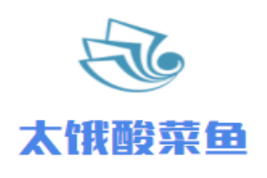 太餓酸菜魚加盟