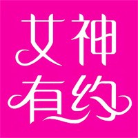 女神有約火鍋加盟
