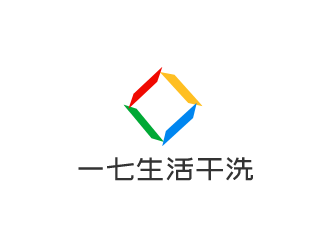 一七生活干洗加盟
