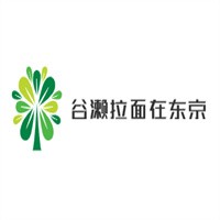 谷瀨拉面在東京加盟