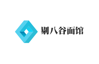 剔八谷面館加盟