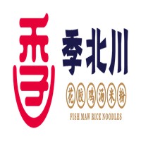 季北川花膠雞湯米粉加盟