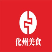 化州美食加盟