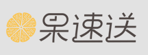 果速送加盟
