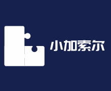 小加索爾加盟