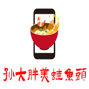 孫大胖美蛙魚頭加盟