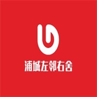 浦城左鄰右舍加盟