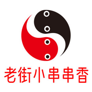 老街小串串香加盟