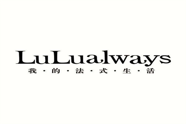 露露always女裝加盟