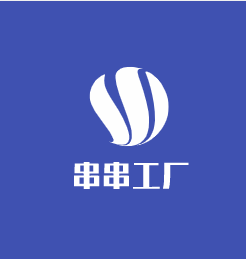 串串工廠加盟