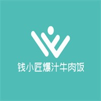 錢小匠爆汁牛肉飯加盟
