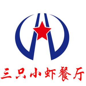 三只小蝦餐廳加盟