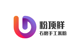 粉頂鮮石磨手工米粉加盟