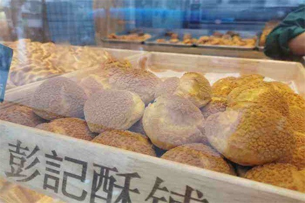 彭記酥鋪加盟