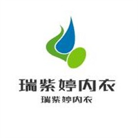 瑞紫婷內(nèi)衣加盟