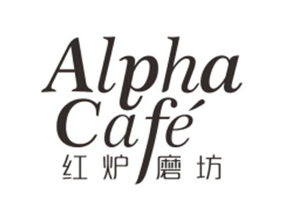 紅爐磨坊蛋糕加盟