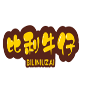 比利牛仔加盟
