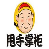 甩手掌柜串串加盟