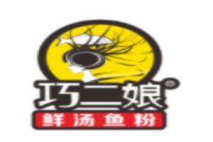 巧二娘鮮湯魚粉加盟