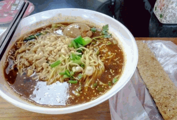真味重慶小面