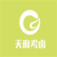 天府考鹵加盟