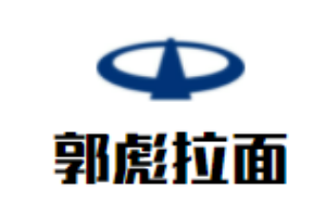 郭彪拉面加盟