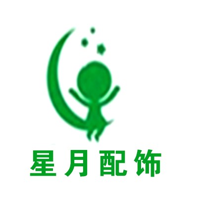 星月配飾加盟