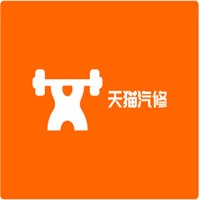 天貓汽修加盟