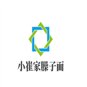 小崔家臊子面加盟