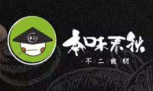 本味春秋社區(qū)生鮮超市加盟