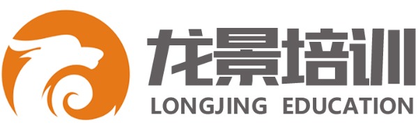 龍景家政保潔加盟