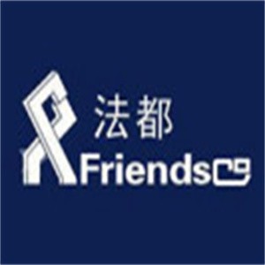 FRIENDSCO法都男裝加盟