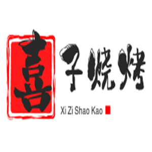 喜子燒烤加盟