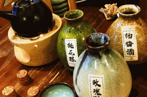 金葚寶桑果酒