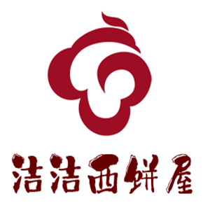 潔潔西餅屋加盟